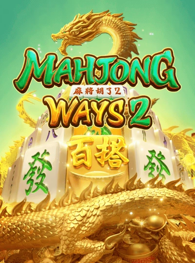 mmm7